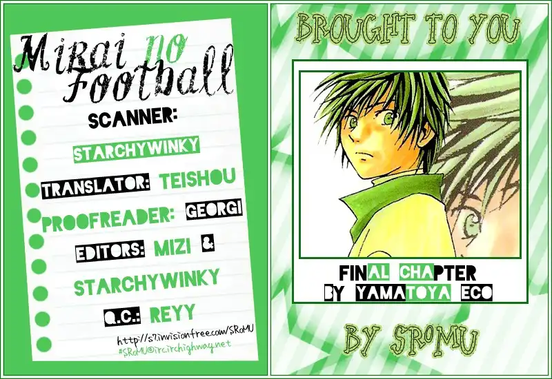 Mirai no Football Chapter 4 29